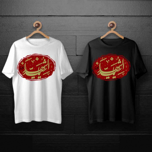 طرح تیشرت محرم سیدالشهدا